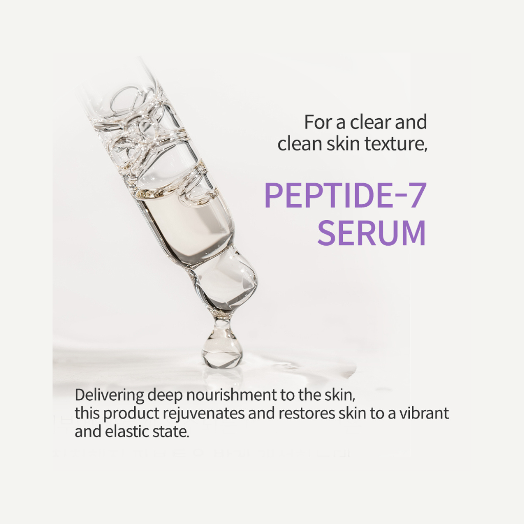 Dermagarden Peptide-7 Serum