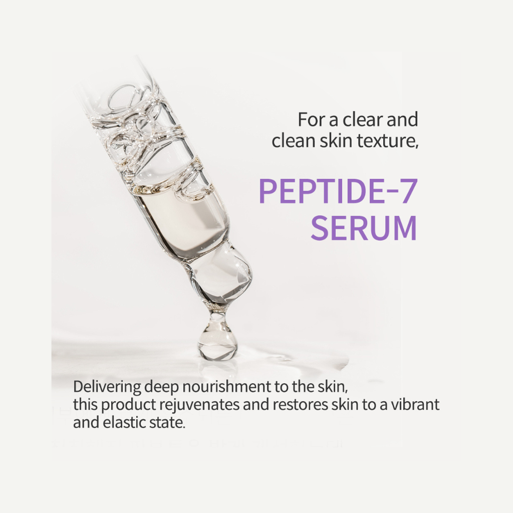 Desembre Dermagarden Peptide-7 Serum