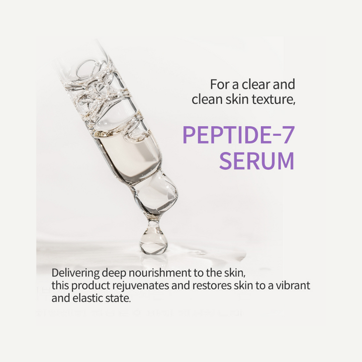Dermagarden Peptide-7 Serum
