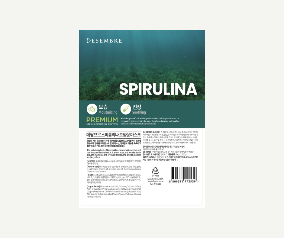 Desembre Spirulina Peel Off Mask