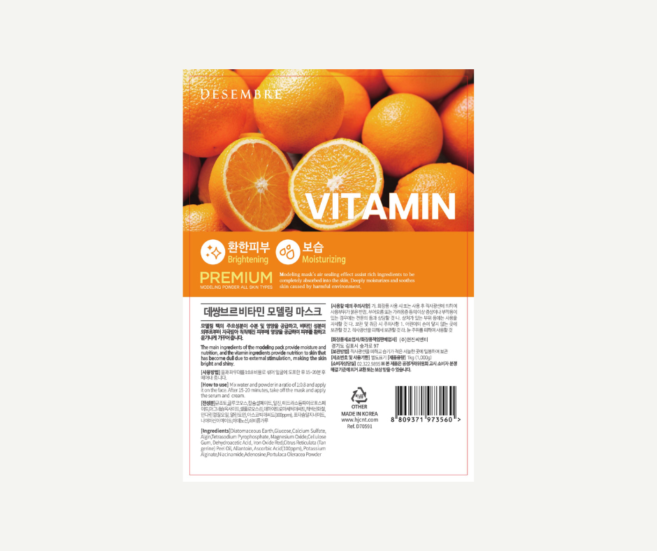 Desembre Vitamin C Peel Off Mask